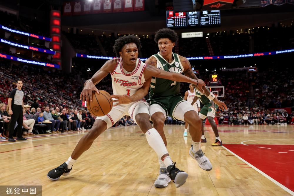 定的战术体 定的战术体